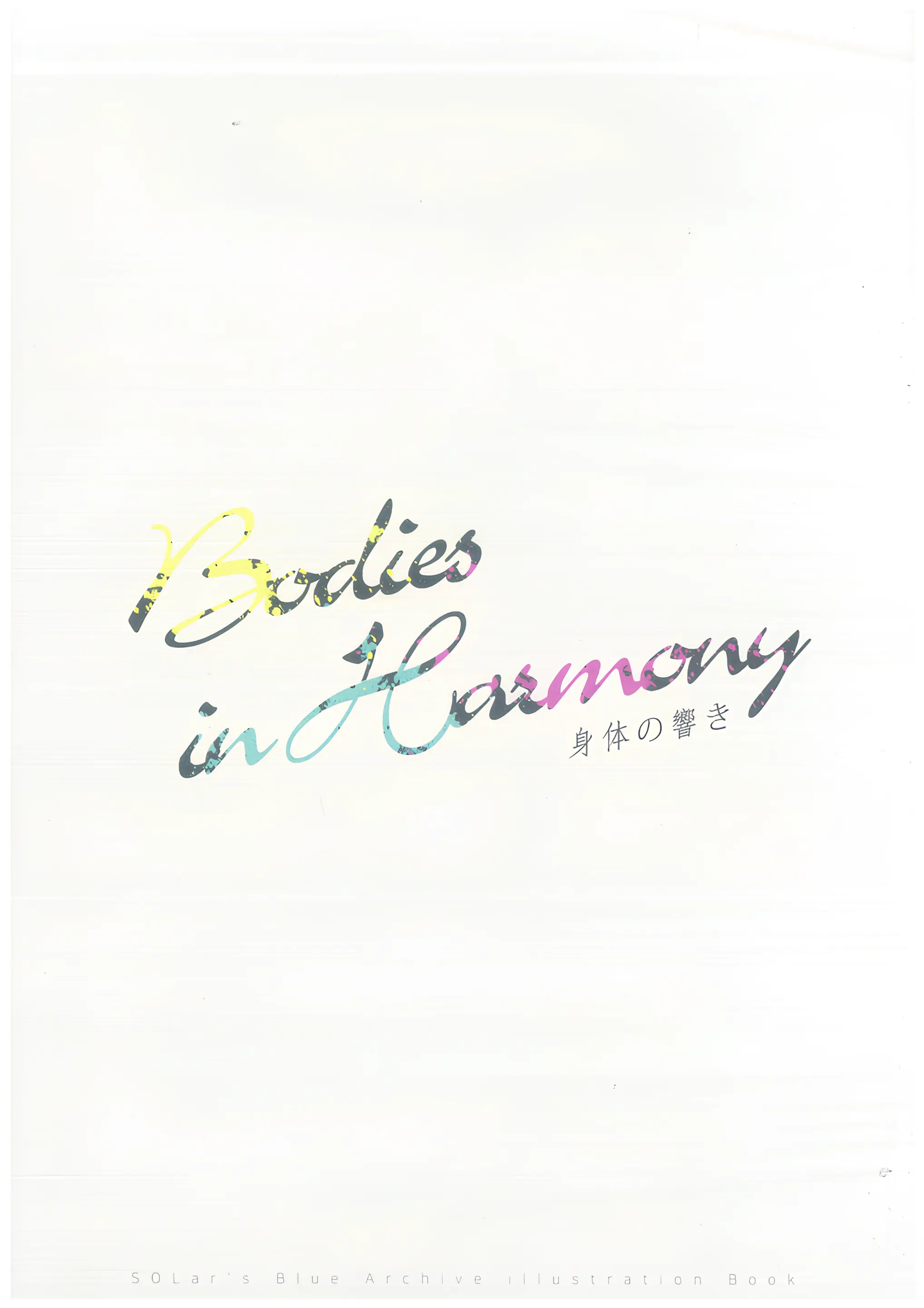 Bodies In Harmony